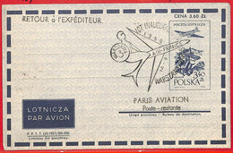 Aa3414 - POLONIA - Postal History - FIRST FLIGHT Cover WARSAW - PARIS  1959 - Vliegtuigen