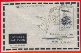 Aa3415 - POLONIA - Postal History - FIRST FLIGHT Cover WARSAW - PARIS  1959 LOT Polish Airlines - Posta Aerea