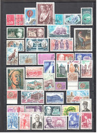 France 1971 Complete Year Set - Used - Oblitéré - 1970-1979