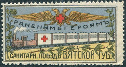 RAILWAY Russia WW1 RED CROSS Charity Sanitary Train Rotes Kreuz Croix Rouge EISENBAHN Krankenzug Russland Russie WWI - Trains