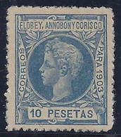 ESPAÑA/ELOBEY, ANNOBON Y CORISCO 1903 - Edifil #18 - Sin Goma (*) Centraje De Lujo!... RARO!... - Elobey, Annobon & Corisco