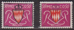 Principauté - MONACO - Armoiries - Variété - N° 405  ** - 1954 - Ungebraucht
