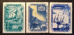 1958 - Russia & URSS -  Interantional Geophysical Year - 3 Stamps - New - Nuevos