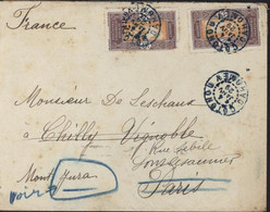 Dahomey YT 63 (violet Brun, Orange) X2 CAD Bleu Cotonou Dahomey 4 1 1929 Réexpédition - Cartas & Documentos