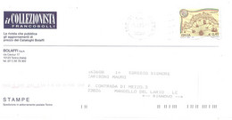 2004 €0,45 LIGURIA - 2001-10: Storia Postale