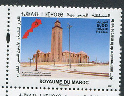 Maroc **  - 2021 Lot 8 - Marche Verte - Morocco (1956-...)