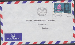 1968. HONG KONG $1.30 SHIPS On AIR MAIL Cover To Bromolla, Sweden Cancelled HONG KONG 24 MAY ... (Michel 237) - JF427093 - Cartas & Documentos