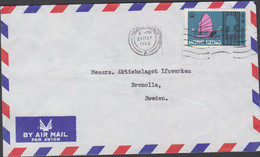 1968. HONG KONG $1.30 SHIPS On AIR MAIL Cover To Bromolla, Sweden Cancelled HONG KONG 24 MAY ... (Michel 237) - JF427093 - Storia Postale