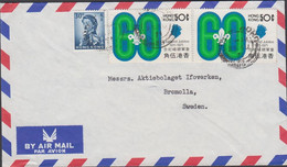 1971. HONG KONG. 2 Ex 50 C Scouts +30 C Elizabeth  On AIR MAIL Cover To Bromolla, Sweden Fro... (Michel 256+) - JF427105 - Cartas & Documentos