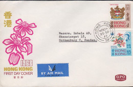 1968. HONG KONG COAT OF ARMS + FLOWERS On FDC Cancelled FIRST DAY OF ISSUE 25 SP 68. Sent... (Michel 238-239) - JF427119 - Lettres & Documents