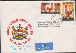 1969. HONG KONG LUNAR NEW YEAR SET On FDC Cancelled FIRST DAY OF ISSUE 11 FE 69. Sent To ... (Michel 242-243) - JF427121 - Briefe U. Dokumente