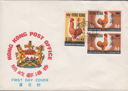 1969. HONG KONG LUNAR NEW YEAR SET + EXTRA 10 C On FDC Cancelled FIRST DAY OF ISSUE 11 FE... (Michel 242-243) - JF427123 - Covers & Documents