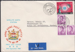 1969. HONG KONG SATELLITE $1 + 3 Ex 10 C Elizabeth On FDC Cancelled FIRST DAY OF ISSUE 24 SP... (Michel 245+) - JF427124 - Covers & Documents