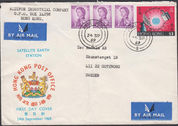 1969. HONG KONG SATELLITE $1 + 3 Ex 10 C Elizabeth On FDC Cancelled FIRST DAY OF ISSUE 24 SP... (Michel 245+) - JF427125 - Brieven En Documenten