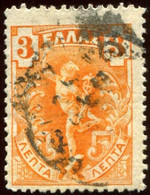 Pays : 202,01 (Grèce)      Yvert Et Tellier N°:   148 (o) ; Stanley Gibbons 169 B - Gebruikt