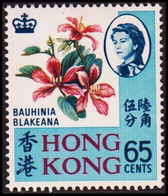 1968. HONG KONG Flower 65 C. Never Hinged. (Michel 238) - JF418495 - Neufs