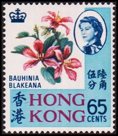 1968. HONG KONG Flower 65 C. Never Hinged. (Michel 238) - JF418497 - Nuevos