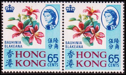 1968. HONG KONG Flower 65 C. Pair. Never Hinged. (Michel 238) - JF418498 - Ungebraucht