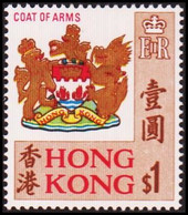 1968. HONG KONG COAT OF ARMS $ 1. NEVER HINGED. (Michel 239) - JF418510 - Nuevos