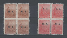 Argentina  1912 Ploughman "Labradores" Ministerial MA Two Blocks Of Four MNH - Neufs