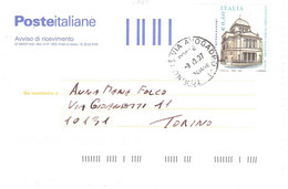 2004 €0,60 TEMPIO MAGGIORE ROMA - 2001-10: Storia Postale