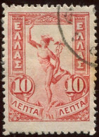 Pays : 202,01 (Grèce)      Yvert Et Tellier N°:   150 (o) - Used Stamps