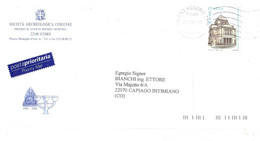 2004 €0,60 TEMPIO MAGGIORE ROMA - 2001-10: Storia Postale