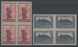 Argentina 1936 Eucaristic Congress Complete Set MNH In Block Of Four - Ongebruikt