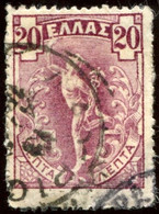 Pays : 202,01 (Grèce)      Yvert Et Tellier N°:   151 (o) - Used Stamps