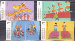 2021 Taiwan 2021  Hakka Festivals Postage Stamp 4v - Unused Stamps