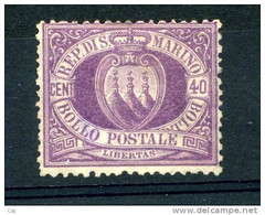 Saint Marin  -  1877  :  Yv  7  *   Signé Brun - Unused Stamps
