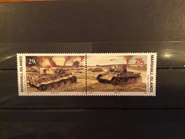 Marshall Islands 1993 World War II Battle Of Kursk MNH Sc 336-7 - Marshall