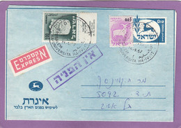 AEROGRAMME ,0,12,AVEC AFFRANCHISSEMENT COMPLEMENTAIRE ET PAR EXPRESS DE JERUSALEM POUR TEL AVIV,1967. - Cartas