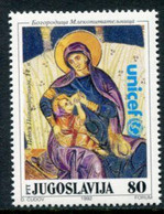 YUGOSLAVIA 1992 UNICEF Breast-feeding Campaign  MNH / **.  Michel 2529 - Nuevos