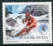 YUGOSLAVIA 1992 Centenary Of Ski Sports In Montenegro  MNH / **.  Michel 2530 - Unused Stamps