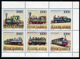 YUGOSLAVIA 1992 Steam Locomotives MNH / **.  Michel 2548-53 - Ungebraucht