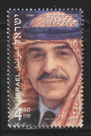 ISRAEL - 2000 - ( King Hussein Of Jordan ) - MNH** - Neufs (sans Tabs)