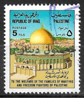 Iraq 1977. Scott #RA23 (U) Dome Of The Rock, Jerusalem *Complete Issue* - Iraq