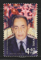 ISRAEL - 2000 - ( King Hassan II Of Morocco ) - MNH** - Nuovi (senza Tab)