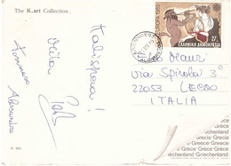 GRECIA 1985 EUROPA CARTOLINA  PER ITALIA - Storia Postale