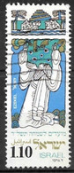 Israel 1973. Scott #527 (U) Prophets, Ezekiel - Used Stamps (without Tabs)
