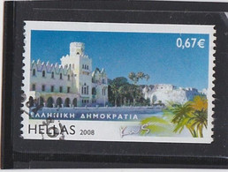 LOTE 2225 /// GRECIA YVERT Nº 2420 ¡¡¡ OFERTA - LIQUIDATION !!! JE LIQUIDE !!! - Used Stamps