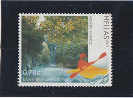 LOTE 2225 /// GRECIA YVERT Nº 2628 ¡¡¡ OFERTA - LIQUIDATION !!! JE LIQUIDE !!! - Used Stamps