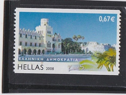 LOTE 2225 /// GRECIA YVERT Nº 2628 **MNH   ¡¡¡ OFERTA - LIQUIDATION !!! JE LIQUIDE !!! - Ongebruikt