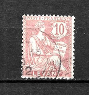 LOTE 1815   /// LEVANTE FRANCÉS  YVERT Nº: 14 ¡¡¡ OFERTA - LIQUIDATION - JE LIQUIDE !!! - Used Stamps