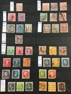 J210 – Nouvelle Zélande New Zealand (°) Obl Collection 874 Timbres Tous Différents Entre 1877 Et 2008, Côte > 1200€ - Lots & Serien