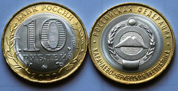 Russia - 10 Rubles 2022 UNC Karachay Cherkesskaya Lemberg-Zp - Rusia