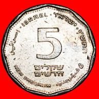 * ANTIC COLUMN (1990-2017): PALESTINE (israel) ★5 NEW SHEQELS 5750 (1990) DISCOVERY COIN! GERMANY★LOW START★ NO RESERVE! - Israel