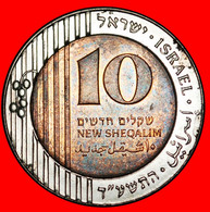 * BI-METALLIC (1995-2017): PALESTINE (israel) ★ 10 NEW SHEQUEL 5774 (2014) DISCOVERY COIN!★LOW START★ NO RESERVE! - Israel