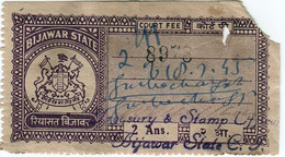 INDIA BIJAWAR Princely State 2-ANNAS Court Fee STAMP 1944-48 Good/USED - Bijawar